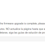mt300n-firmware-installation.png