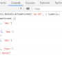 03-objeto-intl-relativetimeformat-google-chrome-02.png