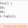 09-error-redeclarar-vairable-let.png