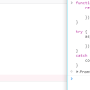 12-error-promise-no-capturado.png