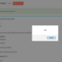 xss-stored-iframe-3.png