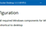 docker-install-wsl2.components.png