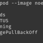 imagepullbackoff.png