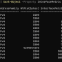 interfaces-red1.png